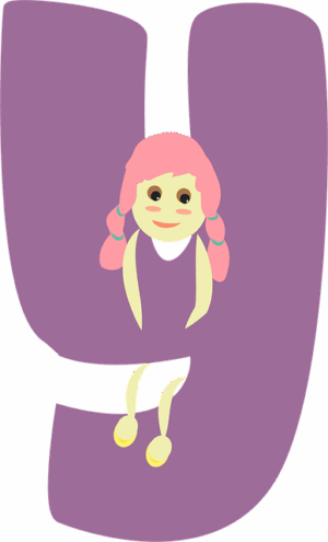 npressfetimg-215.png